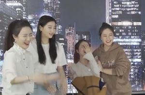 Everyone says Guan Xiaotong's legs are 100cm long, measured on the spot, and I was stunned by the actual number.