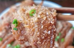How to Make Powdered Pork Even Tastier! One Ingredient Must Be Used Well, More Tender and Soft, Satisfying Your Cravings