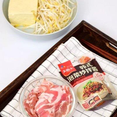 10分钟菜·不需要买泡菜的“韩式泡菜豆腐”