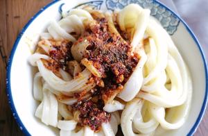 Guangyuan, Sichuan's Signature Street Food – Enjoy It Every Day for 365 Days!