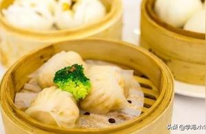 Which Dim Sum (Shrimp Dumplings) is the Freshest and Sweetest? Test Your Luck in Relationships This Year