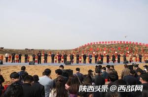 Yuyang District Restores Opening of Scenic Areas; Construction of Maohuangliang Loess Soil Landform Park Commenced