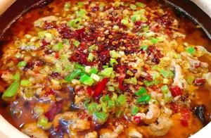Water Boiled Pork Slices (Home-Style Recipe)
