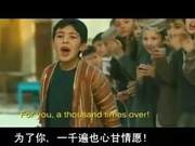 The Kite Runner: Youthful Kites Represent a Father's Love, and Guilt Later in Life