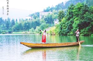 This County in Anhui Awarded as the Most Beautiful Mountain Village; Poet Li Bai Visited Five Times, Leaving 17 Poems