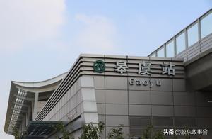 Gao Yu, a Community in Wenquan Subdistrict, Possesses a Deep Historical Legacy