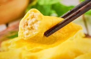 Water Chestnuts, Lotus Roots, and Egg Dumplings - Delicious, Great for Breakfast!