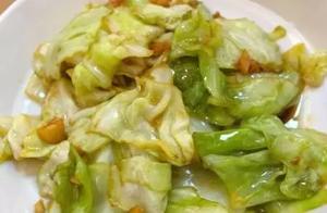 Cabbage Rolls, Spicy Lamb Shanks, and Carrot Tofu Meatball Recipe