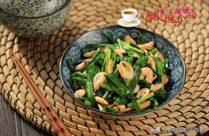 Stay at Home and Don't Exercise? Eat These Dishes Regularly to Boost Your Immunity, Control Weight, and Prevent Obesity
