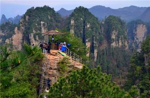Zhangjiajie, Hunan: Lesser-Known Attractions, 'Journey to the West' ('Three Beats of the White Bones') Filming Location - Have You Been?