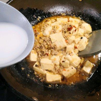 加强版麻婆豆腐