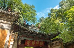 China's Most Heartfelt Scenic Area, 5A-Level Scenic Area - Free of Charge