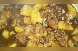 Family Secret Recipe Big Chicken – Spicy with Subtle Fragrance, Coarse with Delicate Notes!