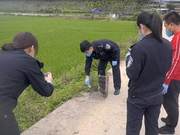 Wanning Forest Public Security Bureau Rescues National Level II Protected Animal Golden Eagle