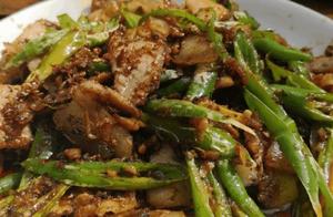 4 Delicious Home-Style Dishes That Are Delicious to Look At, Flavorful and Nutritious, and Everyone in the Family Loves