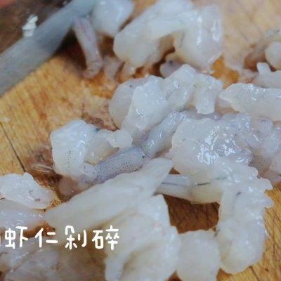 #美食说出“新年好”#海底捞同款虾滑油面筋