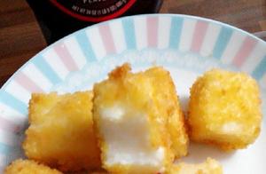 Crispy Exterior, Gooey Interior: Bite-Sized Crispy Fried Milk