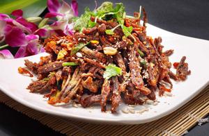 Why Does Our Province Produce So Much Chili But Don't Eat It? A List of the Three Provinces That Can't Stand Spicy Food