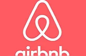 Useful Travel App Sharing!