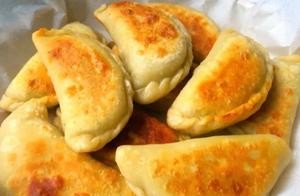 Thin-skinned Chive Box with Large Filling, Golden and Crispy, Can Eat Five at a Time
