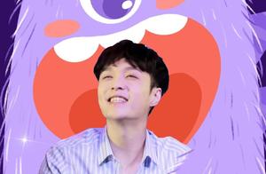 200206 Hot Little Monsters – The Shell Girls are All So Creative! Zhang Yixing Also Has His Own Little Monsters!