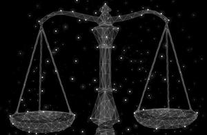 Uncle Luan's Tarot Test: Unveiling Libra Love Affairs; How to Date a Libra?