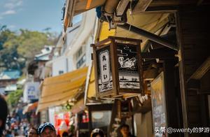 After visiting Japan three times, a local friend finally brought me to this hidden treasure!