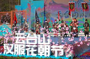 Photo Album Yuntaishan Hanfu Flower Viewing Festival Opens with a Wave of Beautiful Pictures