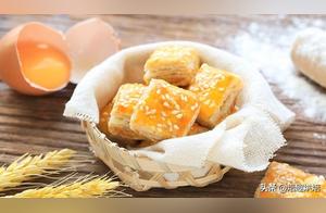 Layered Scone Recipe - Easy to Make if You Know How to Fold a Blanket