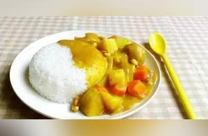 Curry Rice Has Many Ways to Make, Each One Is Delicious