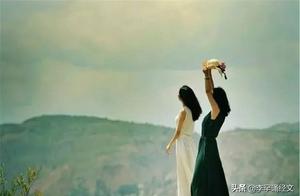 The Three People Closest to You Are Your Life's Guiding Lights