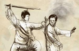 Self-studying Tai Chi ≠ Imitating Forms: Avoiding This Misconception?