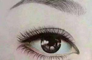 Psychology: Which Eyebrow Twitch Do You Find the Most Attractive? Test to See What Kind of Destiny You Will Have