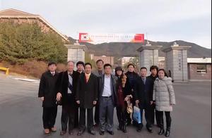 Visit to South Korea (Essay)