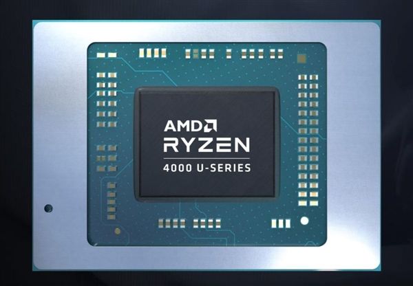 #太平洋电脑网#AMD将锐龙4000 APU称做“分水岭”：笔记本续航提升