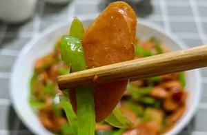 This method of ham is particularly delicious, spicy, appetizing, and goes well with rice. It's an easy recipe for busy people.