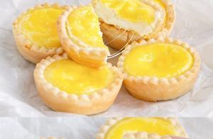 Bursting Creamy, Stringy, Semi-Soft Cheesecake Tart - Destroys Egg Tarts (Super Delicious)
