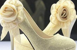 Psychological Test: Which Pair of Shoes Can You Tolerate Least? Test Your Recent Financial Fortune – Will It Soar?
