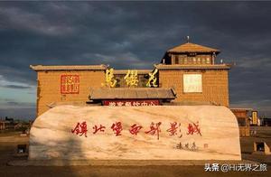 Entering Zhenheba Fort, Only 0.01mm Away from 'Big Buck Bunny'