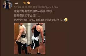No Photos While Exercising? Even the Best Physique... What's the Point?