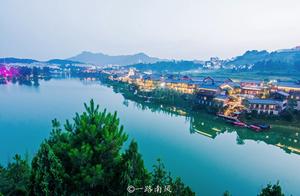 Guizhou's 'Most Tourist-Friendly' Town: An Investment of 1.3 Billion Yuan, Consistently Free!