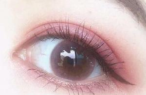 Your First Makeup Look You Loved Most, Let's See When Your Peach Blossom Will Appear?