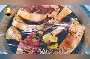 Teaches You How to Make Wenzhou Soy Sauce Pork, No Smoking, Detailed Recipe Explanation, Simple, Worth a Try