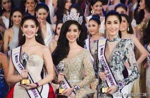 Why Men in Thailand Absolutely Cannot Say These 4 Words?