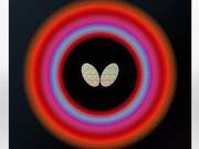 Once summoned, finally appear, Butterfly D09C, breaking through the contradiction