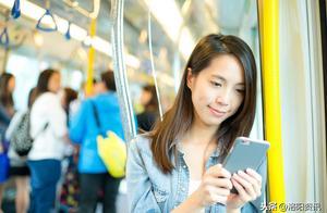 Luyang Bus Offers Free Transfers Within 1 Hour: A New Travel Benefit? (IC Card Support Only?)