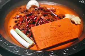 You Pin Tan Dian: Hong Ya Dong's Hong Jiu Ge Hot Pot - The Lack of Double Pots Became the Biggest Draw