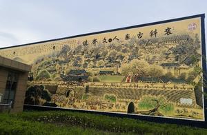 Central Square: Another Stunning Landmark of Zhetun