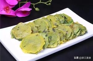 Signature Home-Style Dishes – Pan-Fried Radish Box