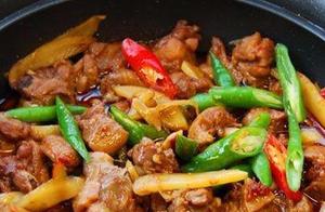 Home-Style Ginger Braised Duck Soup – Smooth Texture, Rich Broth, Delicious and Filling